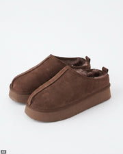 Micro Boot Leder Lammfell - Braun